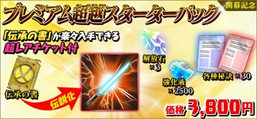 ꡼ No.013 | ִ߾ס緿åץǡȡ֥ХХפ