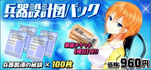 ꡼ No.016 | ִ߾ס緿åץǡȡ֥ХХפ