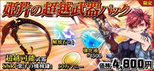 ꡼ No.017 | ִ߾ס緿åץǡȡ֥ХХפ