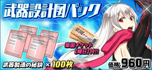 ꡼ No.022 | ִ߾ס緿åץǡȡ֥ХХפ