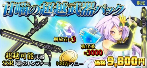 ꡼ No.023 | ִ߾ס緿åץǡȡ֥ХХפ