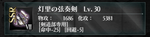 ꡼ No.025 | ִ߾ס緿åץǡȡ֥ХХפ