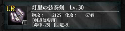 ꡼ No.026 | ִ߾ס緿åץǡȡ֥ХХפ