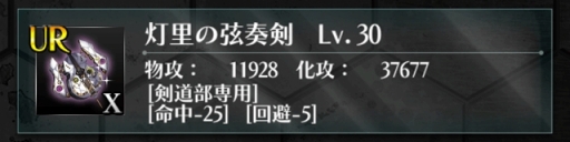 ꡼ No.028 | ִ߾ס緿åץǡȡ֥ХХפ