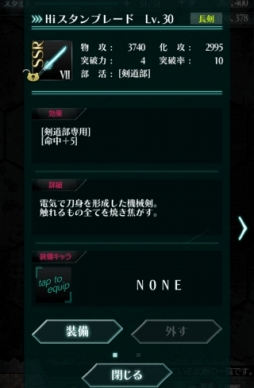 ꡼ No.029 | ִ߾ס緿åץǡȡ֥ХХפ