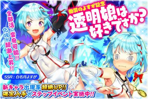 ���������꡼ No.003�Υ���ͥ������ / �ִ����߾����ס���������˥������������ӭ�Τ褹���פ�������������