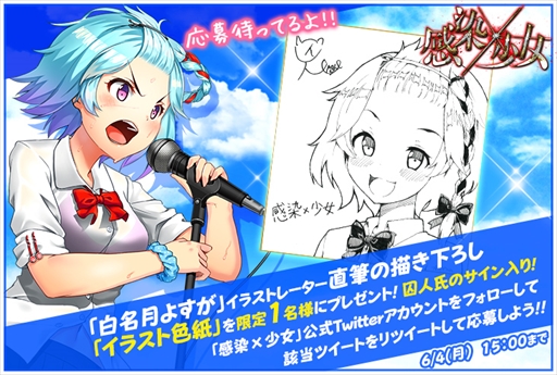 ꡼ No.011Υͥ / ִ߾סܺμΡ¸߾ɤPV