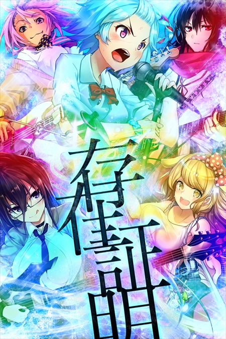 ꡼ No.014Υͥ / ִ߾סܺμΡ¸߾ɤPV