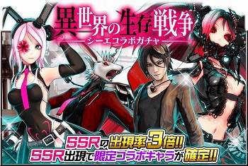 ���������꡼ No.001�Υ���ͥ������ / �ִ����߾����ס��ȥ����� With �����ޥ��ʡɥ���ܤ�����