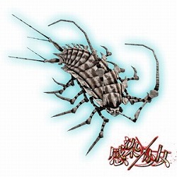 ���������꡼ No.003�Υ���ͥ������ / �ִ����߾����ס��ȥ����� With �����ޥ��ʡɥ���ܤ�����