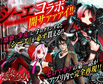 ���������꡼ No.010�Υ���ͥ������ / �ִ����߾����ס��ȥ����� With �����ޥ��ʡɥ���ܤ�����