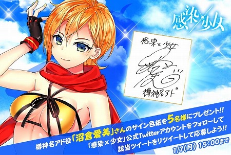 ���������꡼ No.010�Υ���ͥ������ / �ִ����߾����ס���î��̾���ɡɤ������ʰ������о�