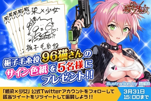 ꡼ No.001 | ִ߾פοȡ꡼֥ϥΡ -Ϲ14-פ