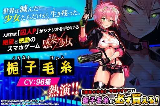 ꡼ No.002 | ִ߾פοȡ꡼֥ϥΡ -Ϲ14-פ