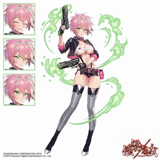 ꡼ No.011 | ִ߾פοȡ꡼֥ϥΡ -Ϲ14-פ