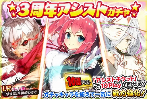 ���������꡼ No.005�Υ���ͥ������ / �ִ����߾����ס�3��ǯ��ǰ���������䥬���㤬�о졣�������������祭���ڡ��󤬳���