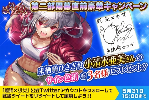 ꡼ No.001 | ִ߾ץᥤ󥹥ȡ꡼о쥭Ҳ2Ƥ