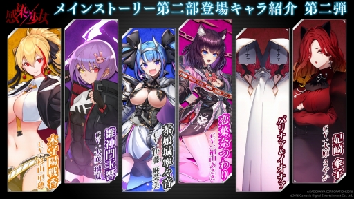 ꡼ No.003 | ִ߾ץᥤ󥹥ȡ꡼о쥭Ҳ2Ƥ