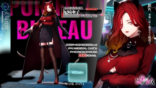 ꡼ No.005 | ִ߾ץᥤ󥹥ȡ꡼о쥭Ҳ2Ƥ