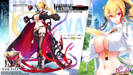 ꡼ No.007 | ִ߾ץᥤ󥹥ȡ꡼о쥭Ҳ2Ƥ