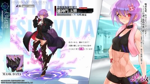 ꡼ No.009 | ִ߾ץᥤ󥹥ȡ꡼о쥭Ҳ2Ƥ