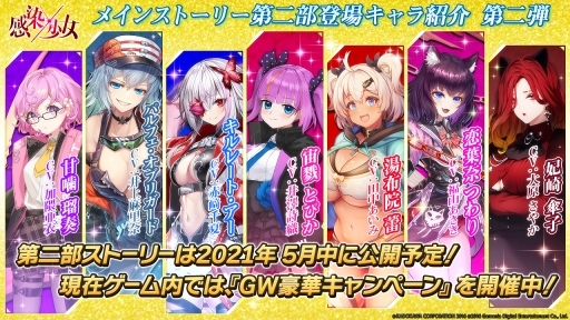 ꡼ No.010 | ִ߾ץᥤ󥹥ȡ꡼о쥭Ҳ2Ƥ