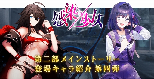 ꡼ No.001 | ִ߾סᥤ󥹥ȡ꡼2μΤȯɽҲ4ơƥư2Ƥ