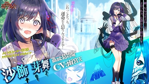 ꡼ No.004 | ִ߾סᥤ󥹥ȡ꡼2μΤȯɽҲ4ơƥư2Ƥ