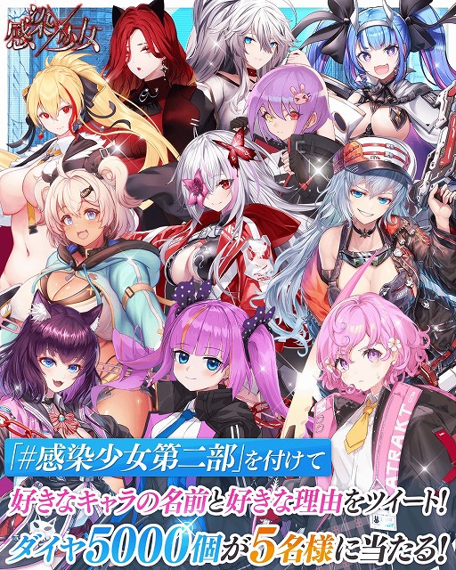 ꡼ No.011 | ִ߾פΥᥤ󥹥ȡ꡼Υץ˥ư褬