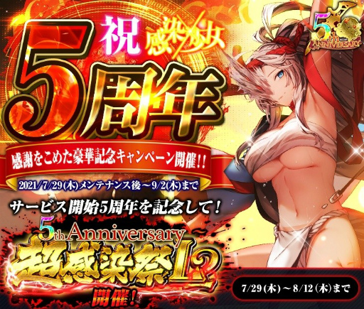 ꡼ No.001Υͥ / ִ߾ץӥ5ǯǰڡ󤬳   