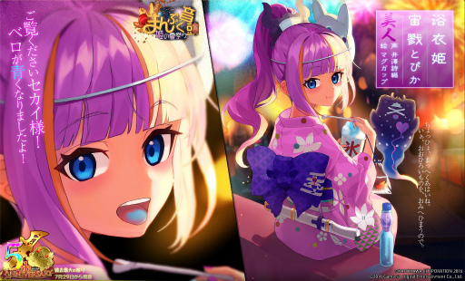 ꡼ No.004Υͥ / ִ߾ץӥ5ǯǰڡ󤬳   