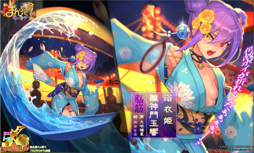 ꡼ No.006Υͥ / ִ߾ץӥ5ǯǰڡ󤬳   