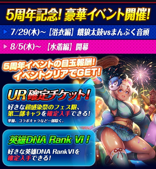 ꡼ No.014Υͥ / ִ߾ץӥ5ǯǰڡ󤬳   