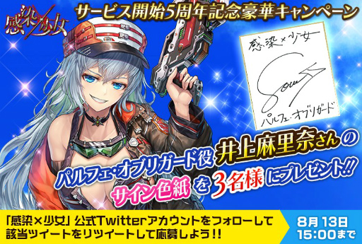 ꡼ No.016Υͥ / ִ߾ץӥ5ǯǰڡ󤬳   