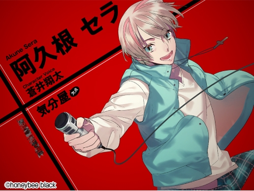 ���������꡼ No.008�Υ���ͥ������ / �ֲ������å�4Gamer����118�󡧥��꡼��2����Blackish House ��sideZ�פ��ý������줾���������������ǽ��ã�Ȥλɷ�Ū�ʶ�Ʊ���������������ADV