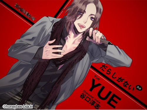 ���������꡼ No.013�Υ���ͥ������ / �ֲ������å�4Gamer����118�󡧥��꡼��2����Blackish House ��sideZ�פ��ý������줾���������������ǽ��ã�Ȥλɷ�Ū�ʶ�Ʊ���������������ADV