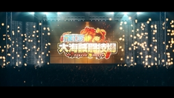 ꡼ No.002 | ONE PIECE 糤±Ʈס2CMPVθȸLINEȥ󥭥ڡ򳫻