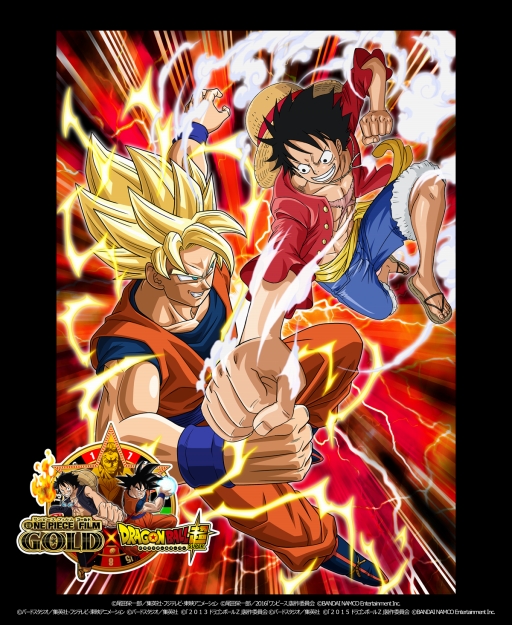 One Piece 大海賊闘技場 と ドラゴンボールz 超究極武闘伝 がクロス対戦可能に 11月上旬に配信の更新データで夢の対戦が楽しめる One Piece 大海賊闘技場 と ドラゴンボールz 超究極武闘伝 がクロス対戦可能に 11月上旬に配信の更新データで夢の対戦が楽しめる