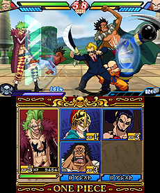 ꡼ No.006 | 2Ĥΰۤʤ륲ॽեȤǿǡ3DSONE PIECE 糤±Ʈפȡ֥ɥ饴ܡZ ĶƮפǤΡȥɤǽ