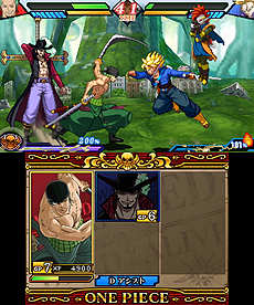 ꡼ No.007 | 2Ĥΰۤʤ륲ॽեȤǿǡ3DSONE PIECE 糤±Ʈפȡ֥ɥ饴ܡZ ĶƮפǤΡȥɤǽ