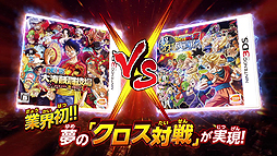 ꡼ No.011 | 2Ĥΰۤʤ륲ॽեȤǿǡ3DSONE PIECE 糤±Ʈפȡ֥ɥ饴ܡZ ĶƮפǤΡȥɤǽ