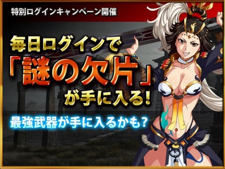 ꡼ No.003Υͥ / ַ͡ץơ˾徺뿷ǽֵݥƥפ