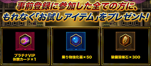 ꡼ No.003 | VectorGameǡַ͡ĤοפλϿդ