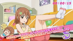 画像ギャラリー No.001のサムネイル画像 / 「あにトレ!EX〜いっしょにやろうよ〜」3日間限定セールを実施