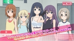 画像ギャラリー No.003のサムネイル画像 / 「あにトレ!EX〜いっしょにやろうよ〜」3日間限定セールを実施