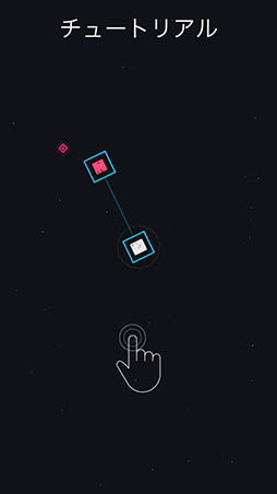 ���������꡼ No.001�Υ���ͥ������ / ���塼�֤ΰ��֤��ߤ������ؤ������ʡ�iOS���������奢�륲�����TohTum�פ�Ҳ𤹤�֡ʤۤܡ��������ޥۥ������̿�����1134��