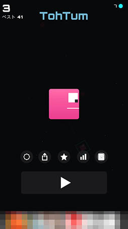 ���������꡼ No.010�Υ���ͥ������ / ���塼�֤ΰ��֤��ߤ������ؤ������ʡ�iOS���������奢�륲�����TohTum�פ�Ҳ𤹤�֡ʤۤܡ��������ޥۥ������̿�����1134��