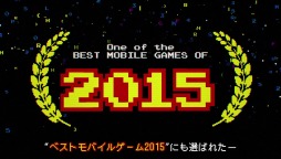 ꡼ No.010 | PC/PS4ǡPAC-MAN 256פȯ䡣֥ʥॳߥ塼פʤɴϢȥΥ»