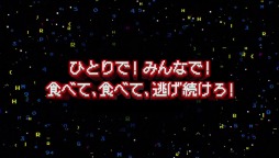 ꡼ No.015 | PC/PS4ǡPAC-MAN 256פȯ䡣֥ʥॳߥ塼פʤɴϢȥΥ»