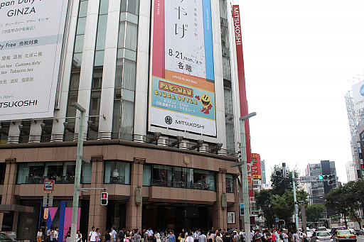 ꡼ No.001 | PAC-MAN GINZA STYLEפ»ۤǥȡ120ʾΡ֥ѥåޥץå䡤ŤʥɥबƵ٤ߤζ¤罸